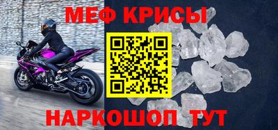 дурь Малгобек