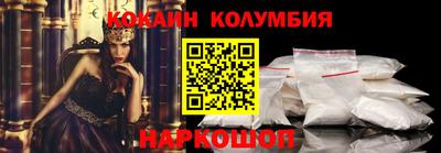 скорость mdpv Малоярославец