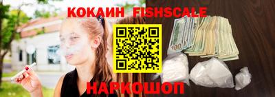 Альфа ПВП Мариинск