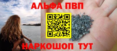 скорость mdpv Малоярославец