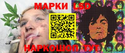 дурь Малгобек