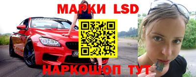 дурь Малгобек