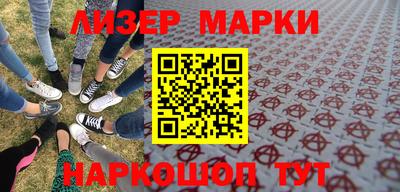 дурь Малгобек