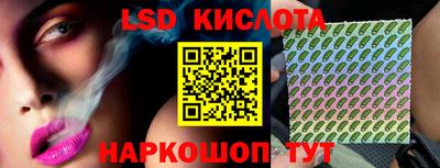 дурь Малгобек