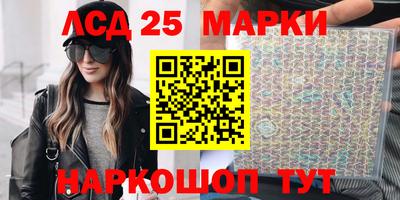 скорость mdpv Малоярославец