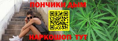 Альфа ПВП Мариинск