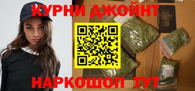 Альфа ПВП Мариинск