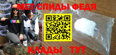дурь Малгобек