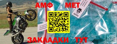 дурь Малгобек