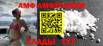 скорость mdpv Малоярославец