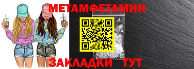 дурь Малгобек