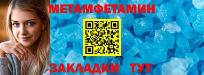 дурь Малгобек
