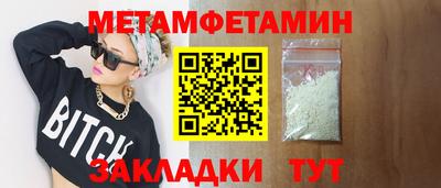 скорость mdpv Малоярославец