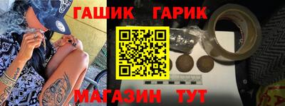 Альфа ПВП Мариинск