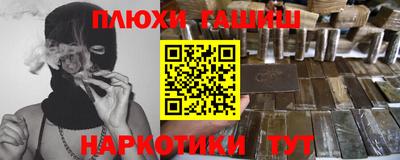 скорость mdpv Малоярославец