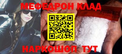 дурь Малгобек